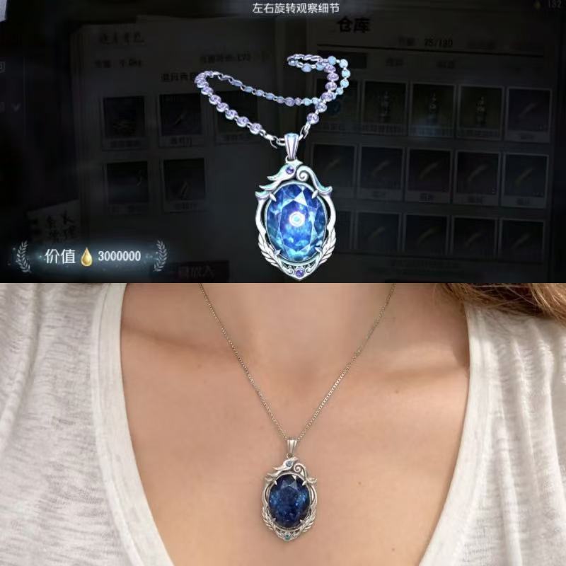 Anime Pendant Necklace - Identity V Lanetli Safir Kolye Hayranı