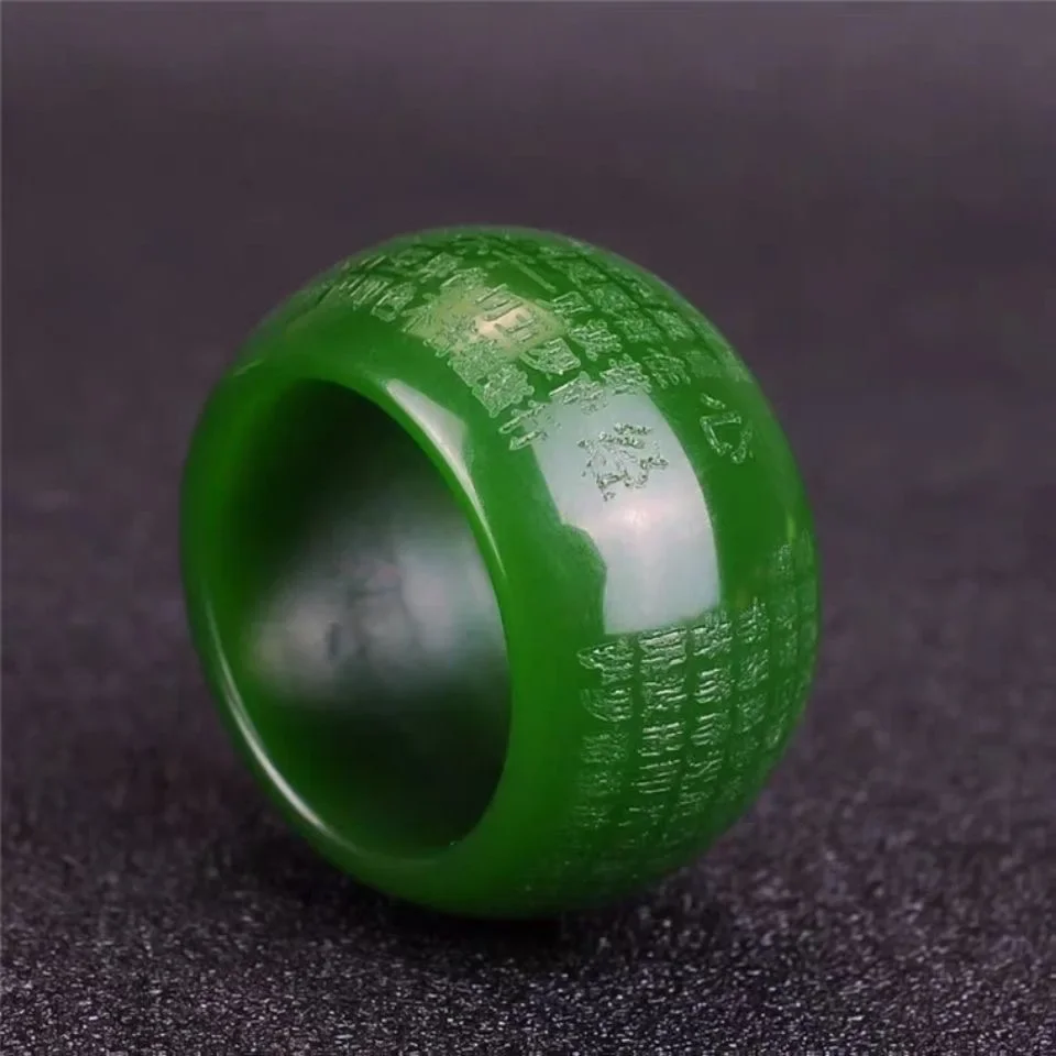 Rings - Doğal Yeşil Yeşim Taşı 22 mm