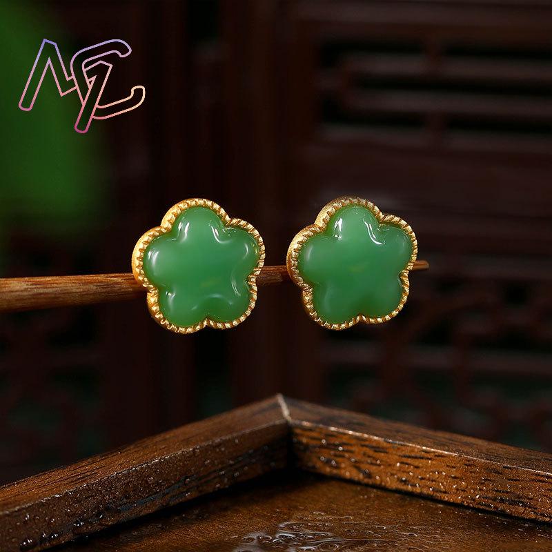 Yeşil Doğal Yeşim Yonca Küpe K - Earrings incelemesi ve fiyatı