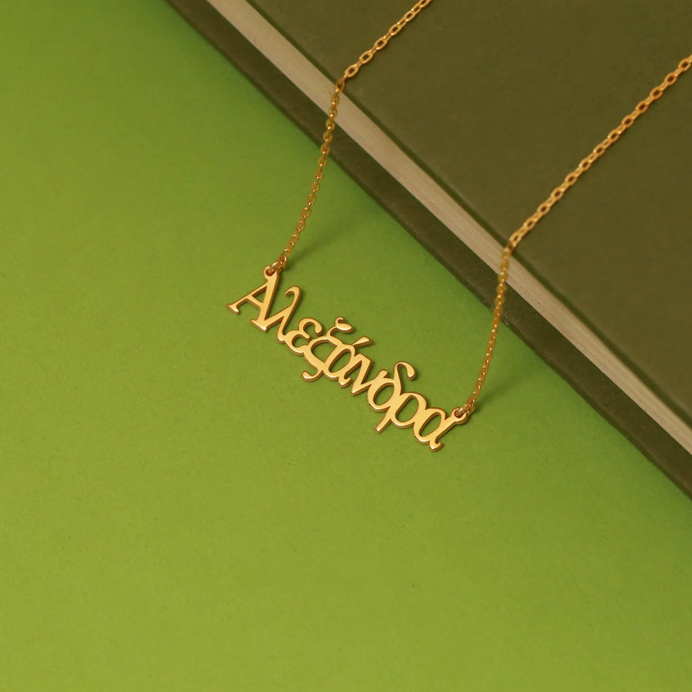 Kişiye Özel Yunan İsimli Kadın - Cross Pendant Necklace Gold incelemesi ve fiyatı